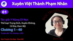 Xuyên Việt Thành Phạm Nhân